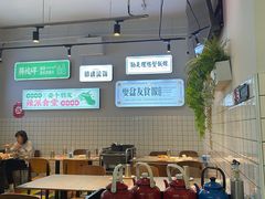 大堂-耍盆友·重庆江湖菜(百子湾店)