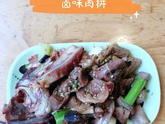 -竹青胶东摔面(黄岛开发区店)