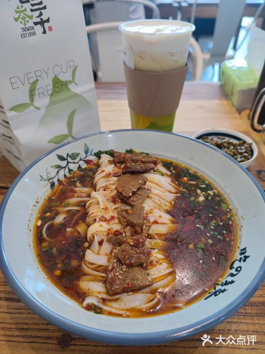 常樂屋·常德米粉(青年路店)秘制麻辣牛肉米粉图片