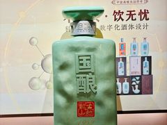 -中国黄酒博物馆