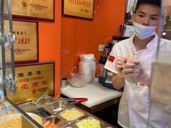 -张果佬年糕卷(科巷店)