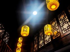 门面-天台徐家小吃