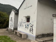 -大本营竹筒饭