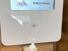 -海底捞火锅(高新万达广场店)