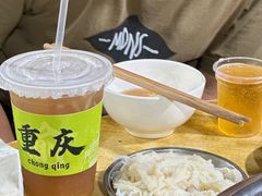 -渝味黄姐火锅(黄泥村店)