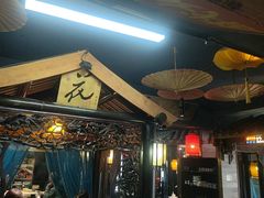 -潍坊宴·大管家(文化路店)