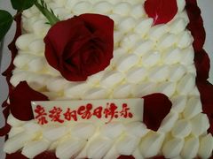 android_upload_pic-巴莉甜甜(滨湖振徽苑店)