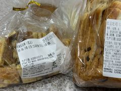 -新麦西饼(广东路店)