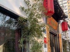 -钱塘花园·宁波菜