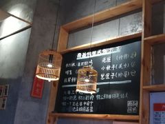 大堂-味福记·本地特色菜(八一万达广场店)