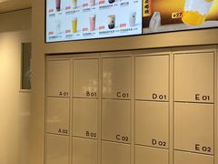 -喜茶(滨江宏岸店)
