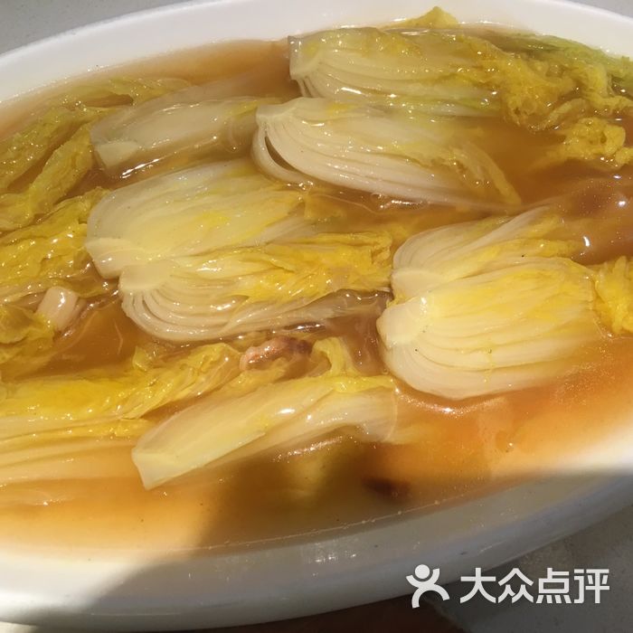 北國飯店圖片-北京東北菜-大眾點評網