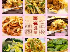-小榄人家酒楼(民安店)