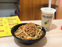 麻辣牛筋面-小竖点徽派卷面皮(洪都店)