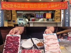 -非遗•老字号•阿彬牛肉火锅(广济桥店)