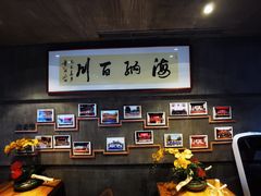 -新盈光·旗舰店(海曙苍松路店)