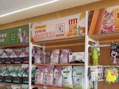 -艾贝尔宠物医院·24H转诊中心·肿瘤猫专科(江宁双龙店)