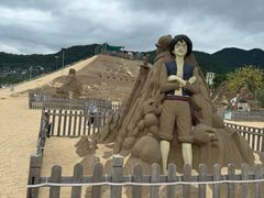 -大梅沙海滨公园