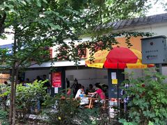 -温记府廟豆汤饭·始于1955年(海椒店)