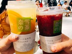 -奈雪的茶(湖滨银泰in77C区PRO店)