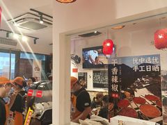 -荆九爷爆炒桥头三嫩(浙大店)