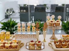 -云朵上的鱼(莘庄店)