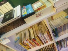 -捌楼咖啡书吧(南开店)