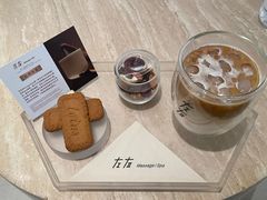-左右Massage/Spa(长寿路店)
