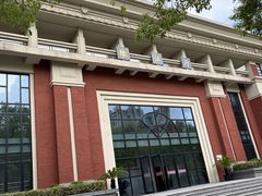 -华东政法大学(松江校区)
