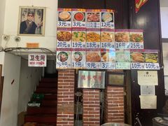 -欧阳家吊炉饼(九纬路店)