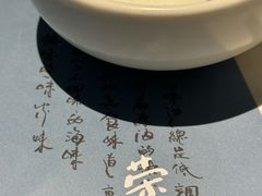 -荣小馆(临海世纪花城店)