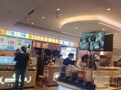 -素满香·食养自助(建邺万达店)
