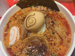 火遁爆辛拉面-火影忍者一乐拉面(环球港店)