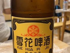 -郑记•不夜城烧烤•龙虾•虾蟹(黄鹤楼店)