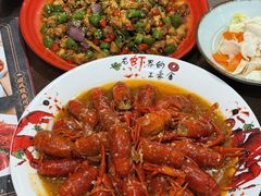 -川香鼎盛·川府家宴商务宴请(市桥富华总店)