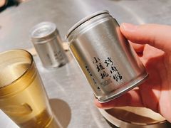 干料-小核桃烤肉馆(西塔店)