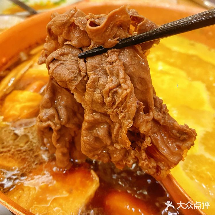 牛肉🥓无限量来袭～准备两个胃也不好使[笑哭]
