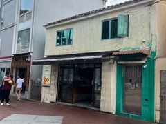 -安德鲁饼店(原店)
