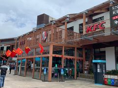 -玉龙雪山游客服务中心