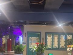 -胖老汉新疆特色椒麻鸡(南门店)
