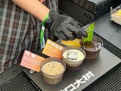 -村口大树(长乐路店)