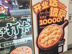 -祖母的魔法厨房(爱琴海黑金店)