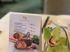 -御宝轩(益丰·外滩源店)