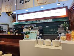 -芒青柠·鲜果甜品茶(双中店)