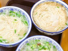-清真磨沟沿老字号牛肉面(总店)