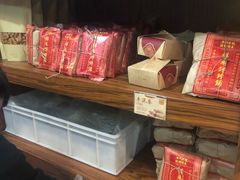零售区-祥禾饽饽铺·中式糕点(天津河东美福园店)