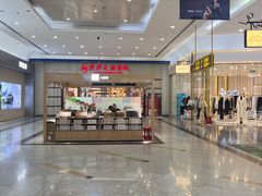 -燕莎友谊商城(金源店)