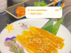 -鹤江桥·红油牛肉粉(SKP店)