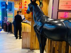 -额尔敦传统涮(公园西路店)