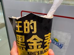 黑金麦旋风-麦当劳(溧阳万达店)